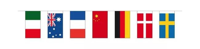 flag chain with flags of different countries