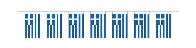 flag chain Greece