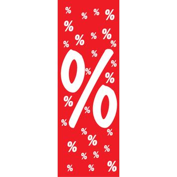 Paper Ceiling Hanger "Percentage Symbol"