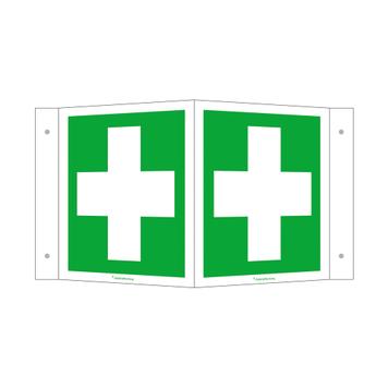 First Aid Angled Sign