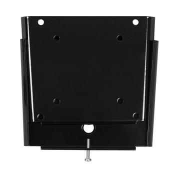 Monitor Holder for Slat Walls Vesa 50/75 Black