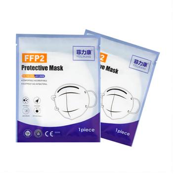Respiratory Protection Mask FFP2, Unit: 20 pieces
